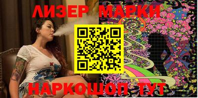 ECSTASY Кулебаки