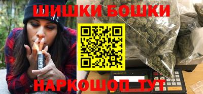 винт Краснодар