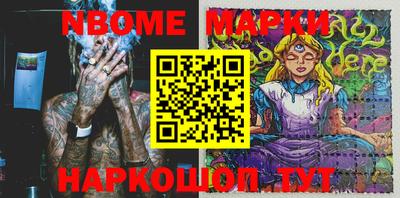 экстази Кунгур