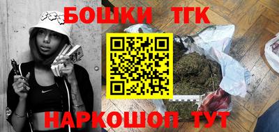 экстази Кунгур