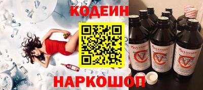 сатива Краснознаменск
